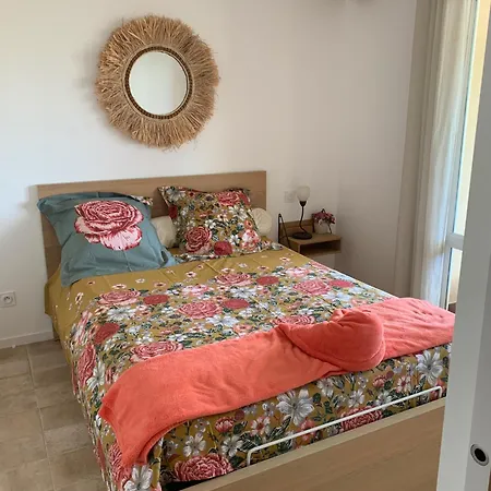 L Atelier Appartamento Vergèze